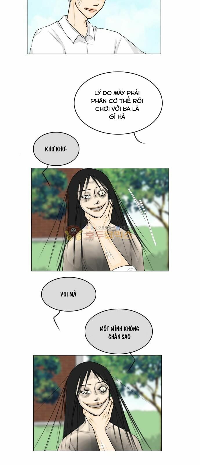 Vợ Ma: Chapter 111