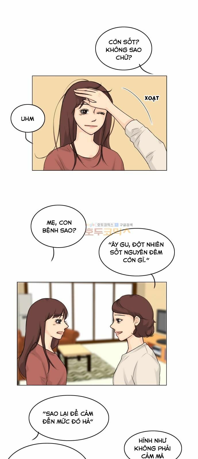 Vợ Ma: Chapter 112