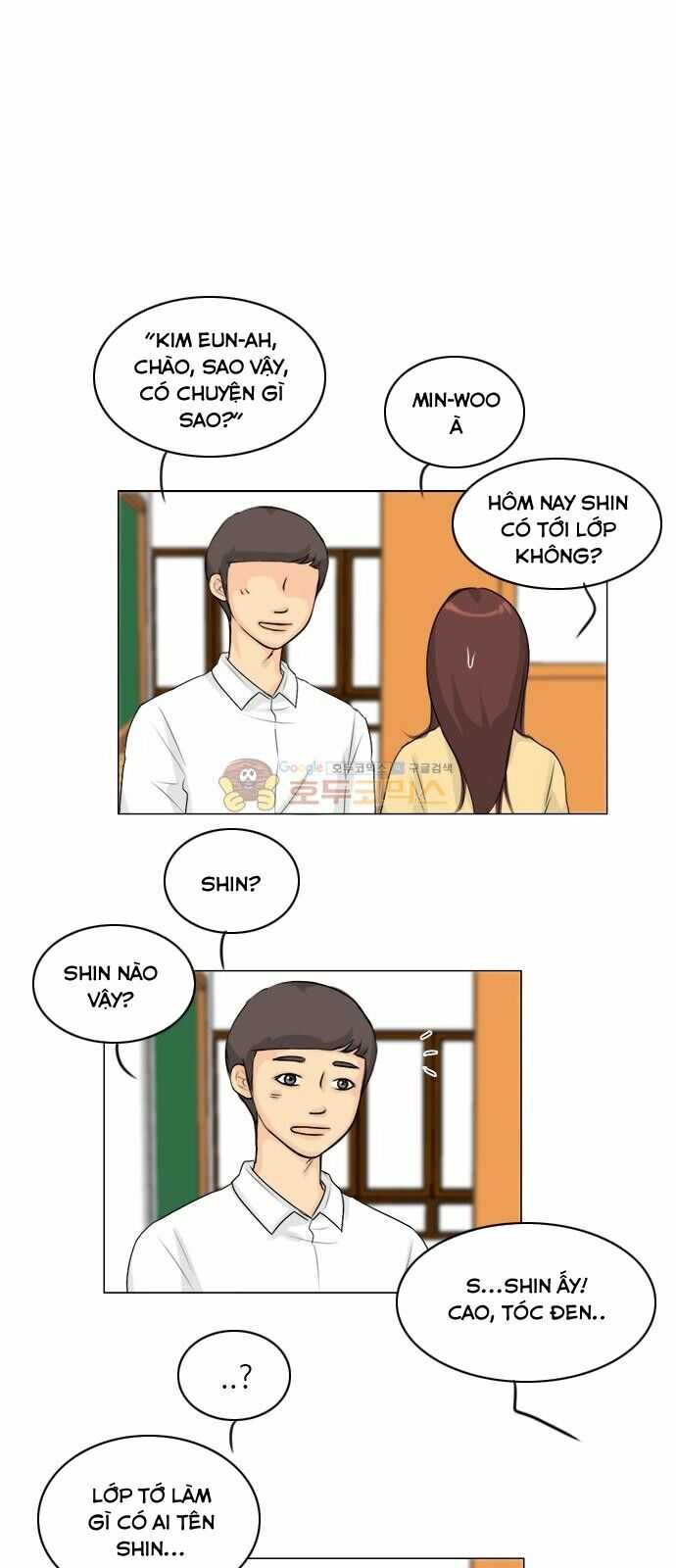 Vợ Ma: Chapter 112