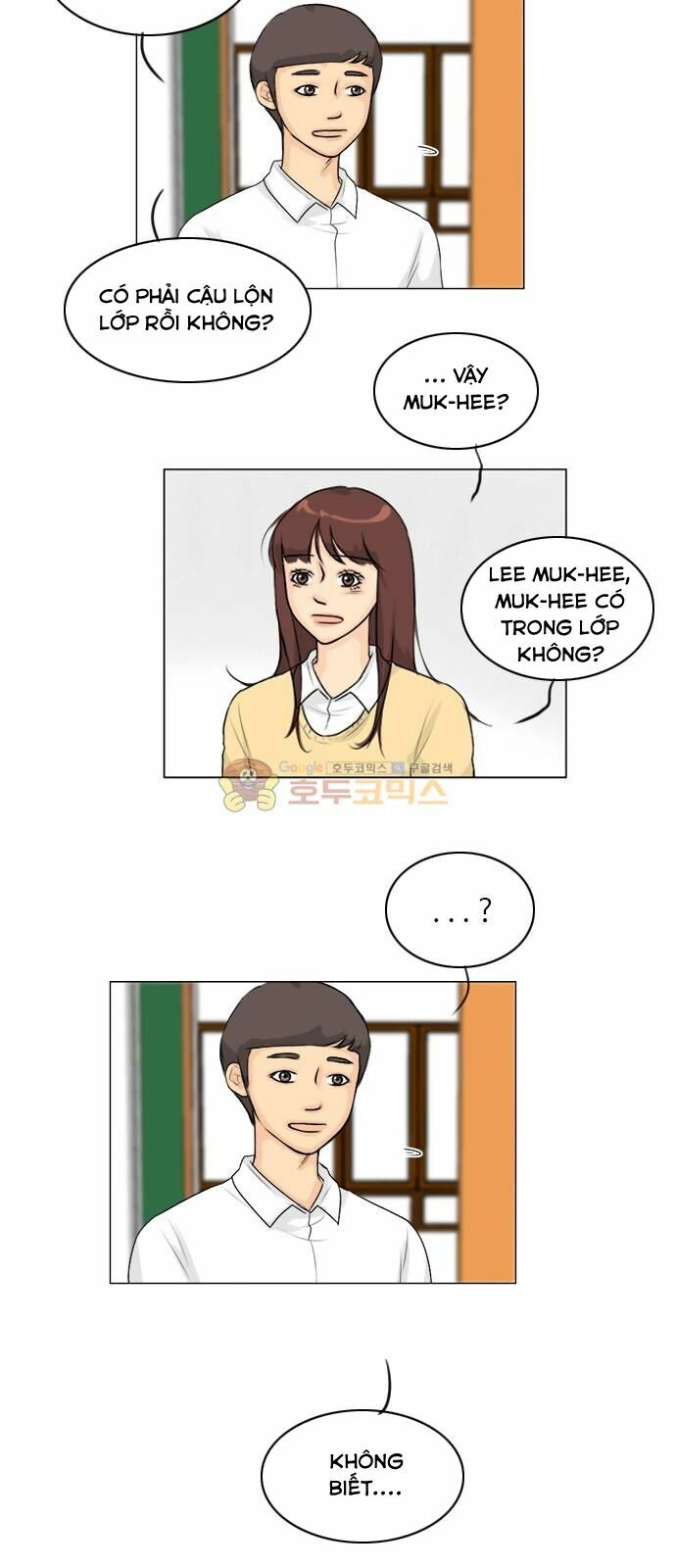 Vợ Ma: Chapter 112