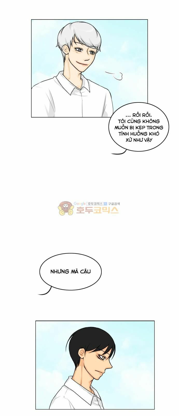 Vợ Ma: Chapter 112