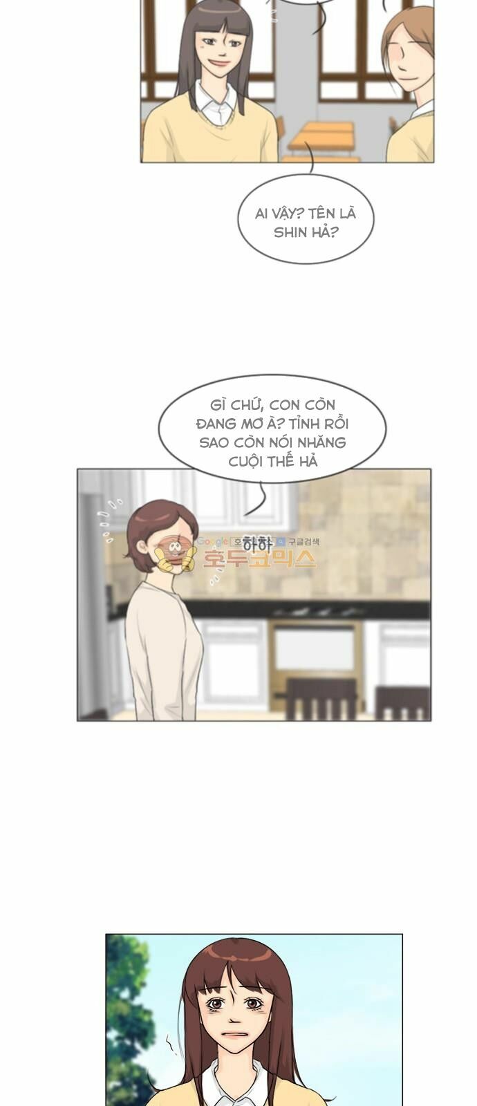 Vợ Ma: Chapter 112