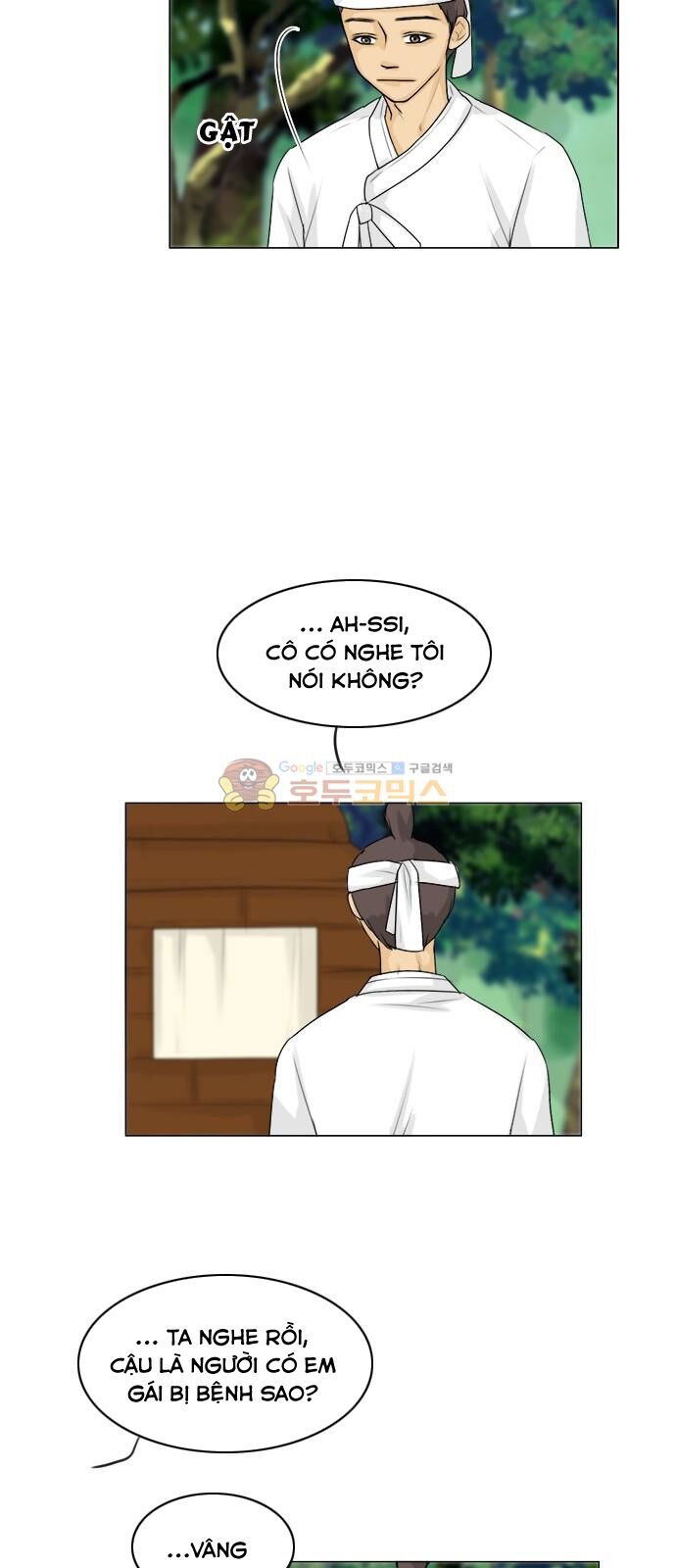 Vợ Ma: Chapter 113