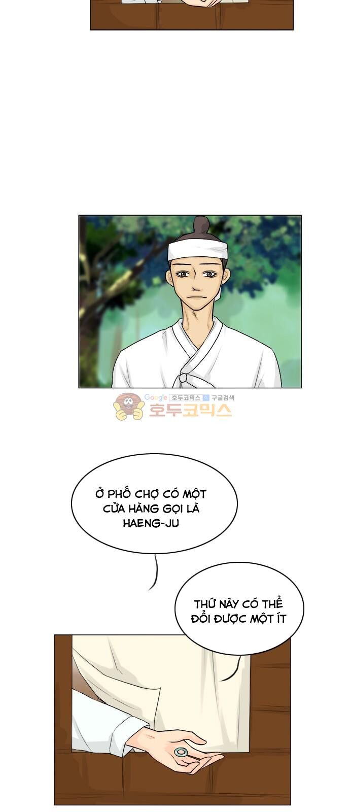 Vợ Ma: Chapter 113