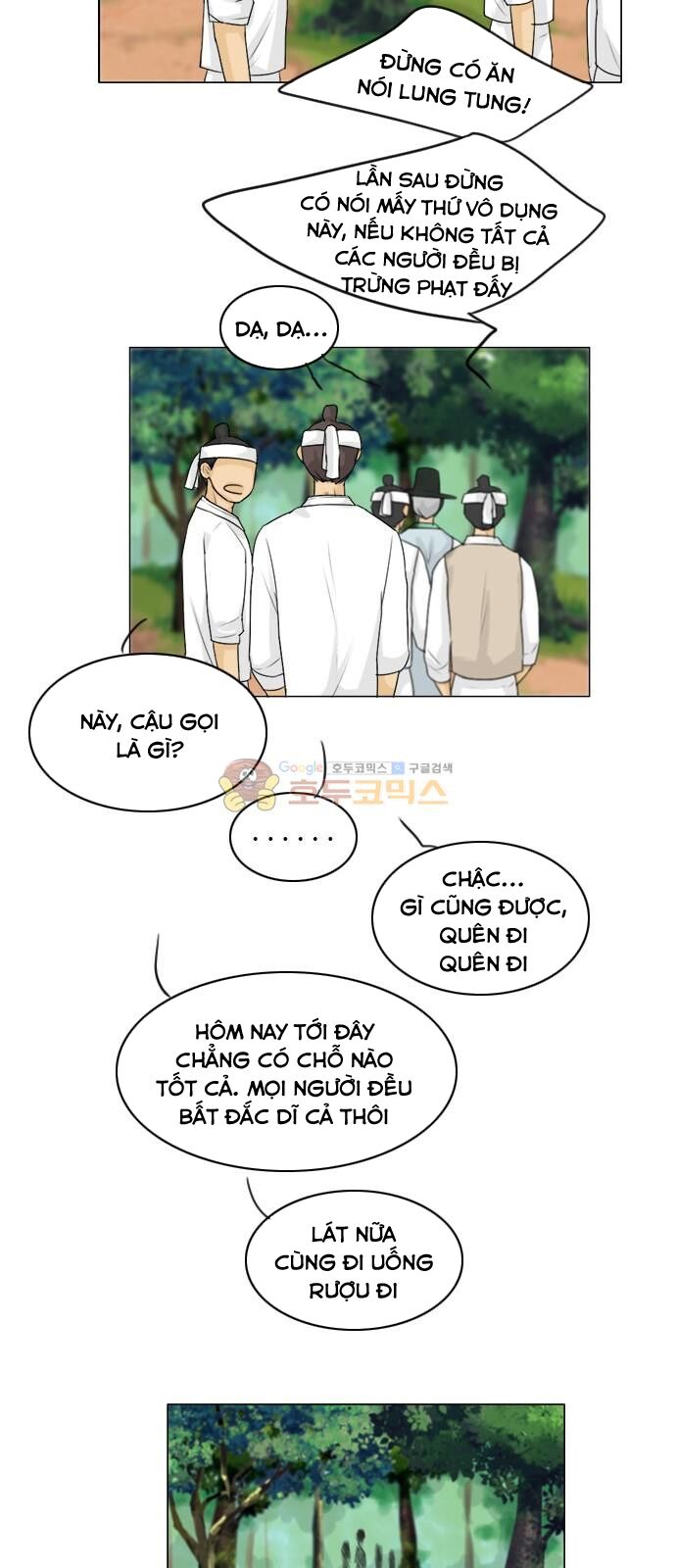 Vợ Ma: Chapter 113