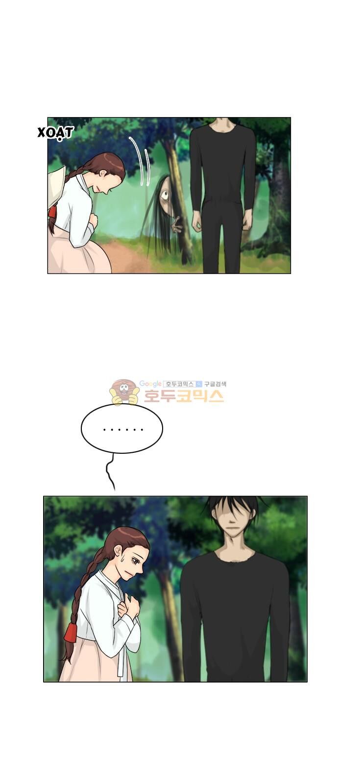 Vợ Ma: Chapter 113