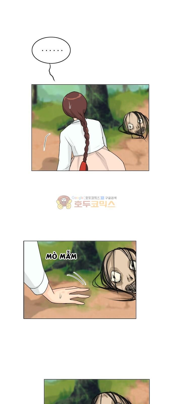 Vợ Ma: Chapter 113