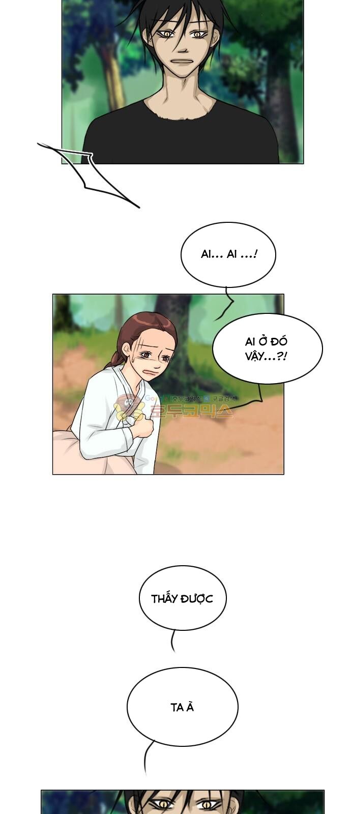 Vợ Ma: Chapter 113