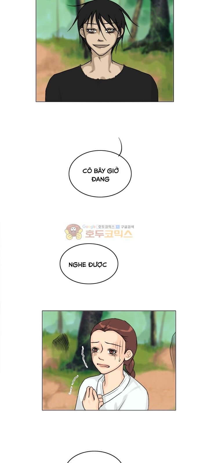 Vợ Ma: Chapter 113