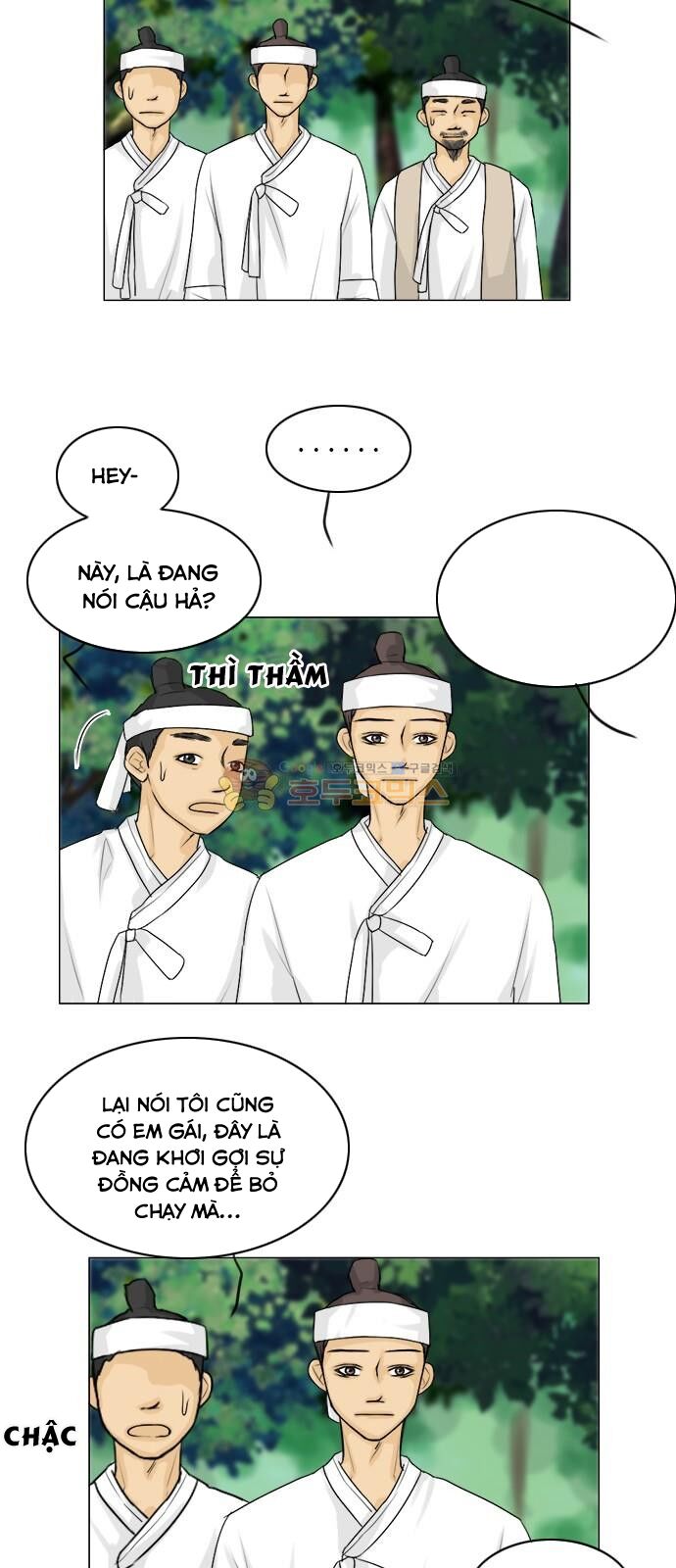 Vợ Ma: Chapter 113