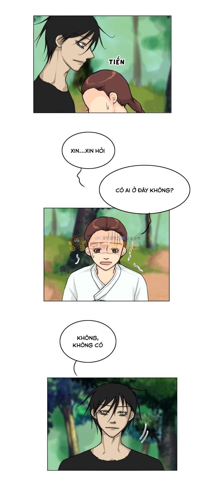 Vợ Ma: Chapter 114