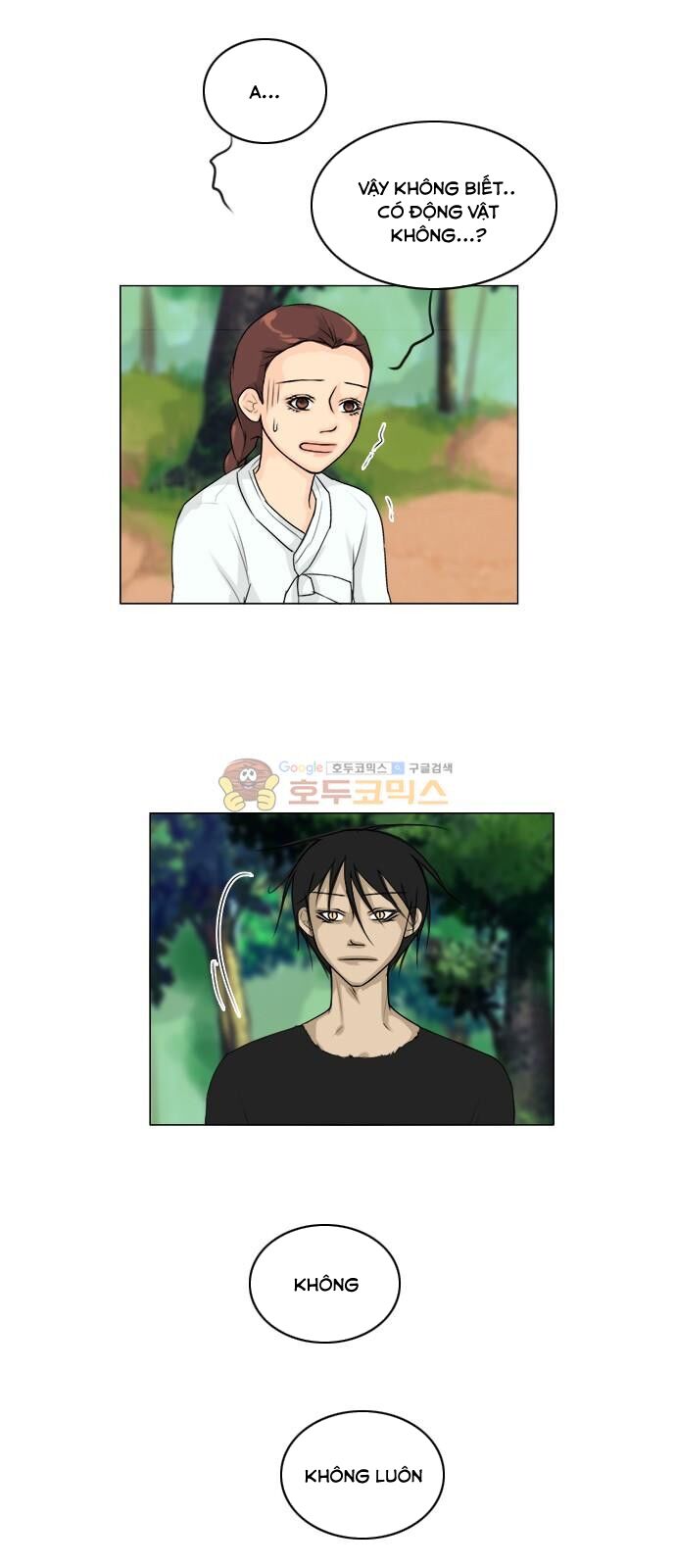 Vợ Ma: Chapter 114