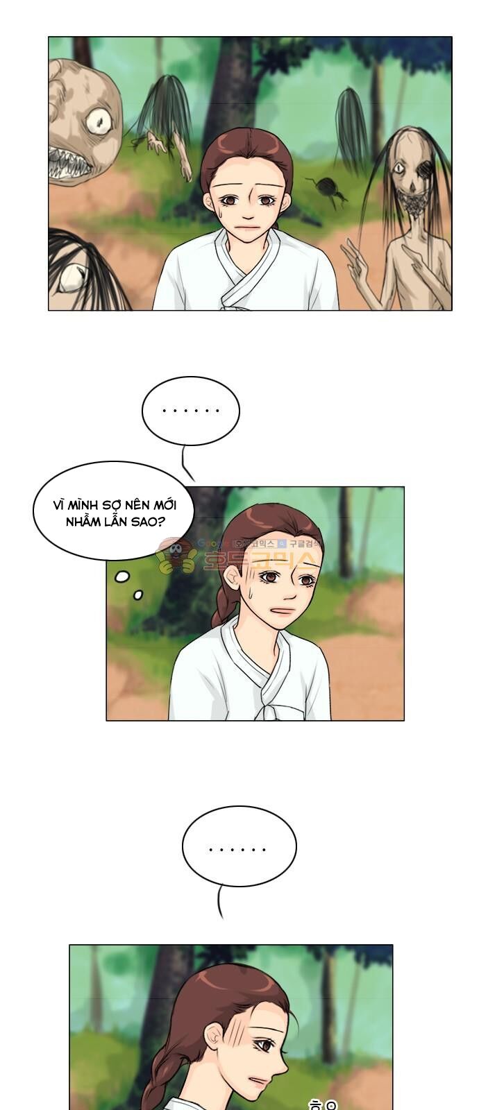 Vợ Ma: Chapter 114