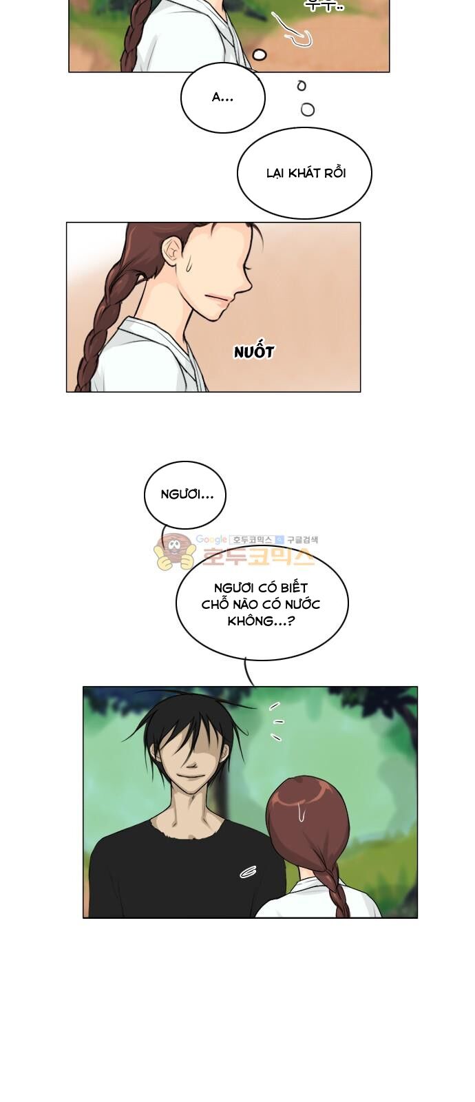 Vợ Ma: Chapter 114