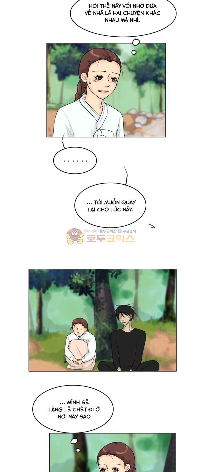 Vợ Ma: Chapter 114