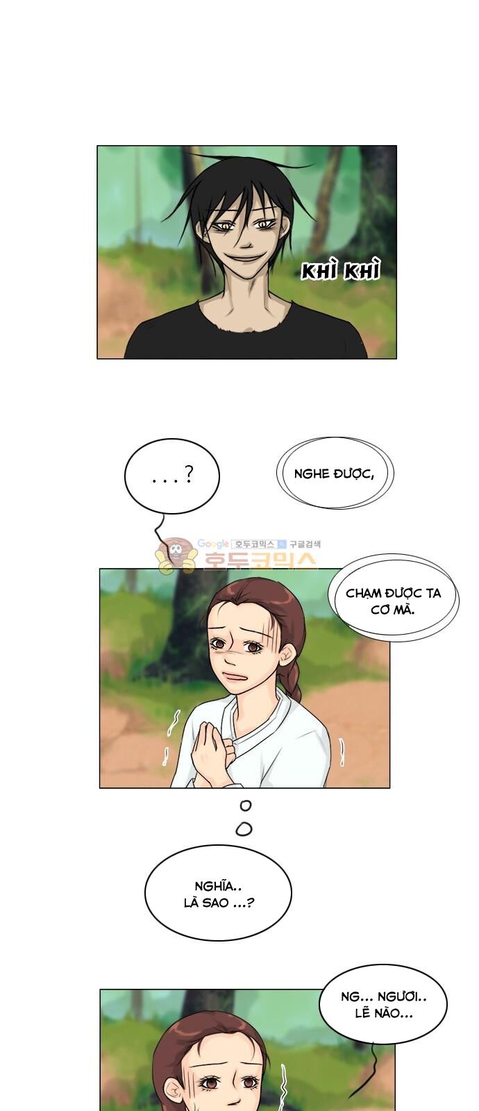 Vợ Ma: Chapter 114