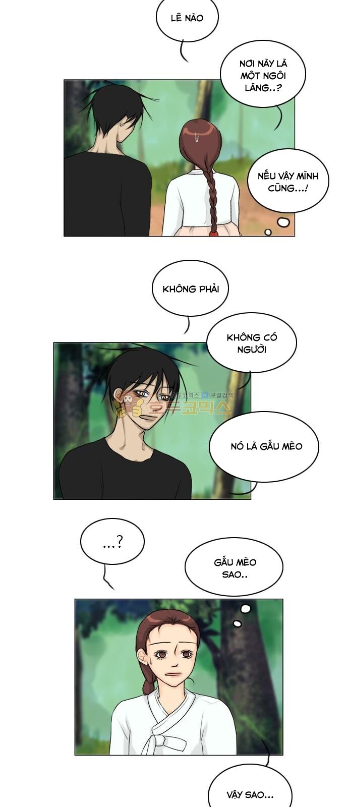 Vợ Ma: Chapter 114