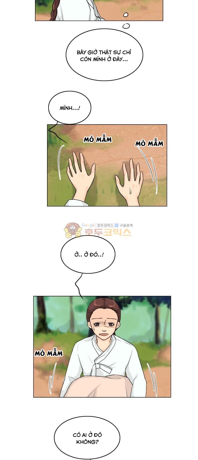 Vợ Ma: Chapter 114