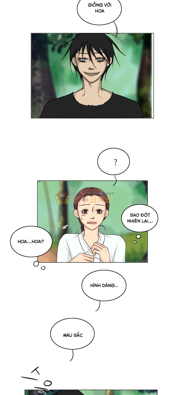 Vợ Ma: Chapter 115