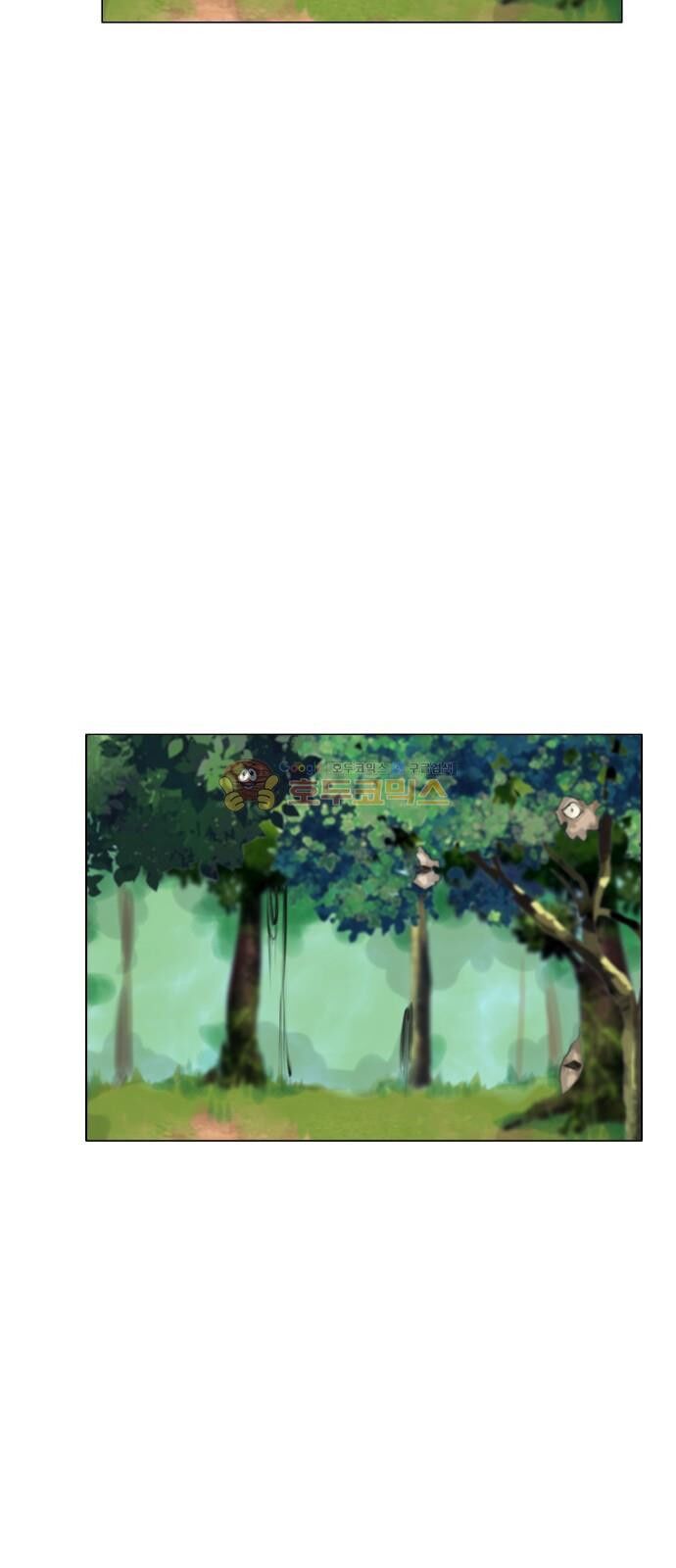 Vợ Ma: Chapter 115