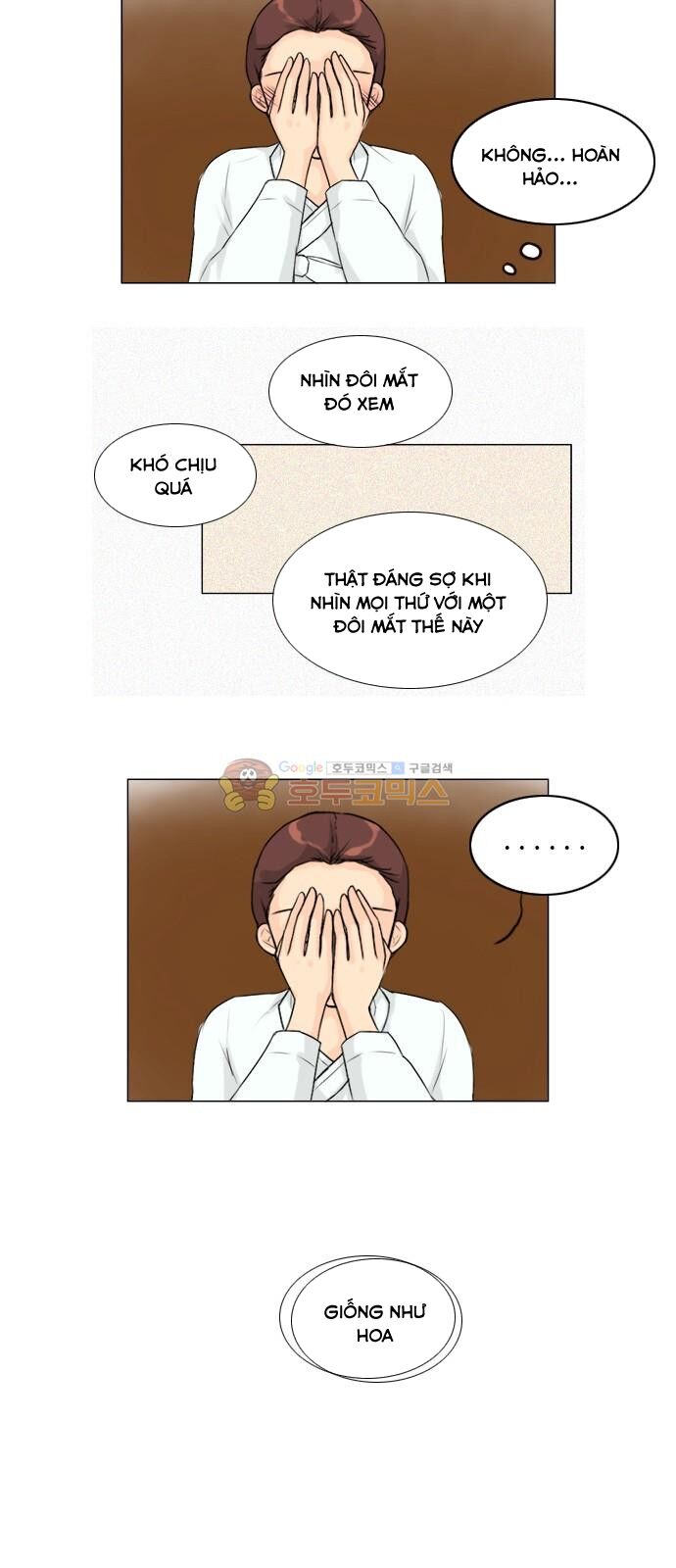 Vợ Ma: Chapter 115