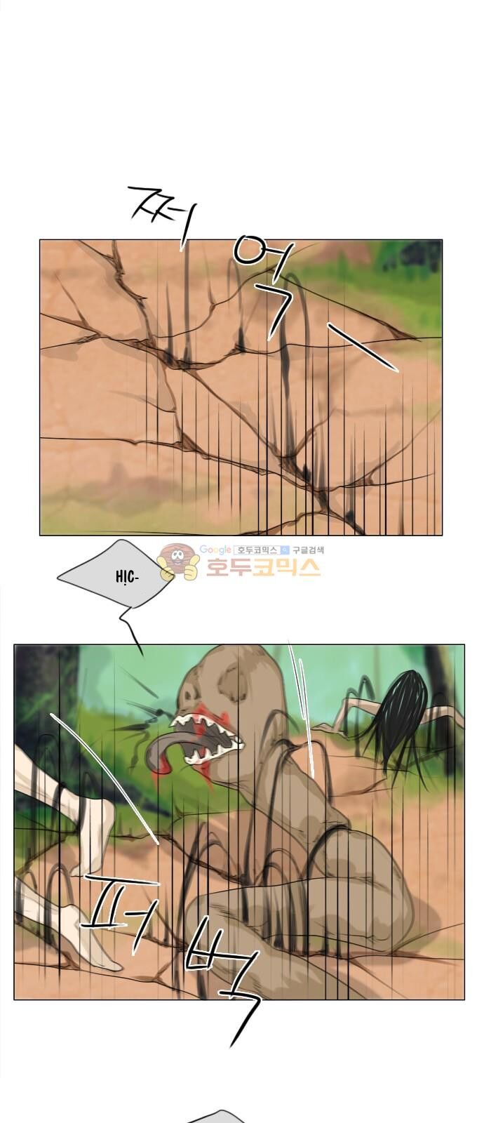 Vợ Ma: Chapter 116