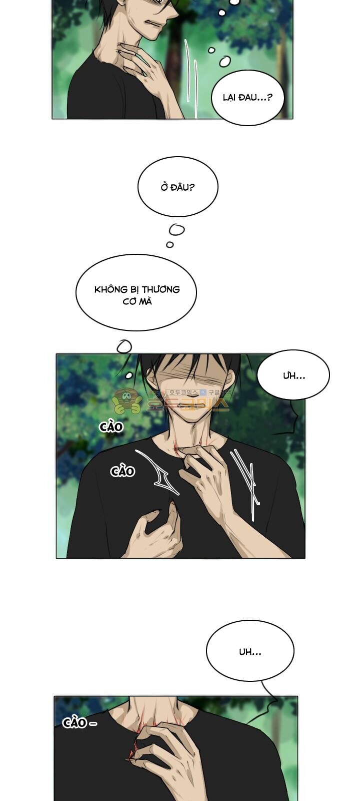 Vợ Ma: Chapter 116