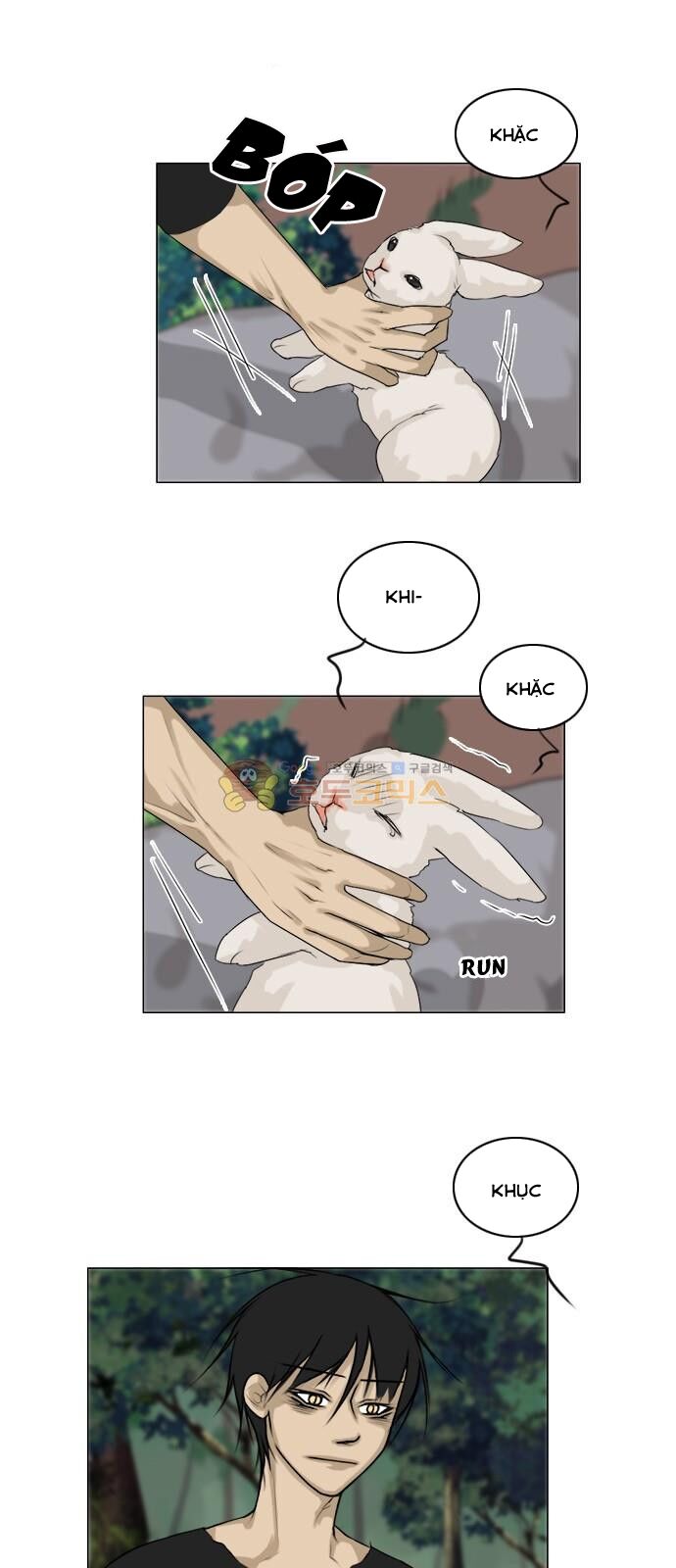 Vợ Ma: Chapter 117