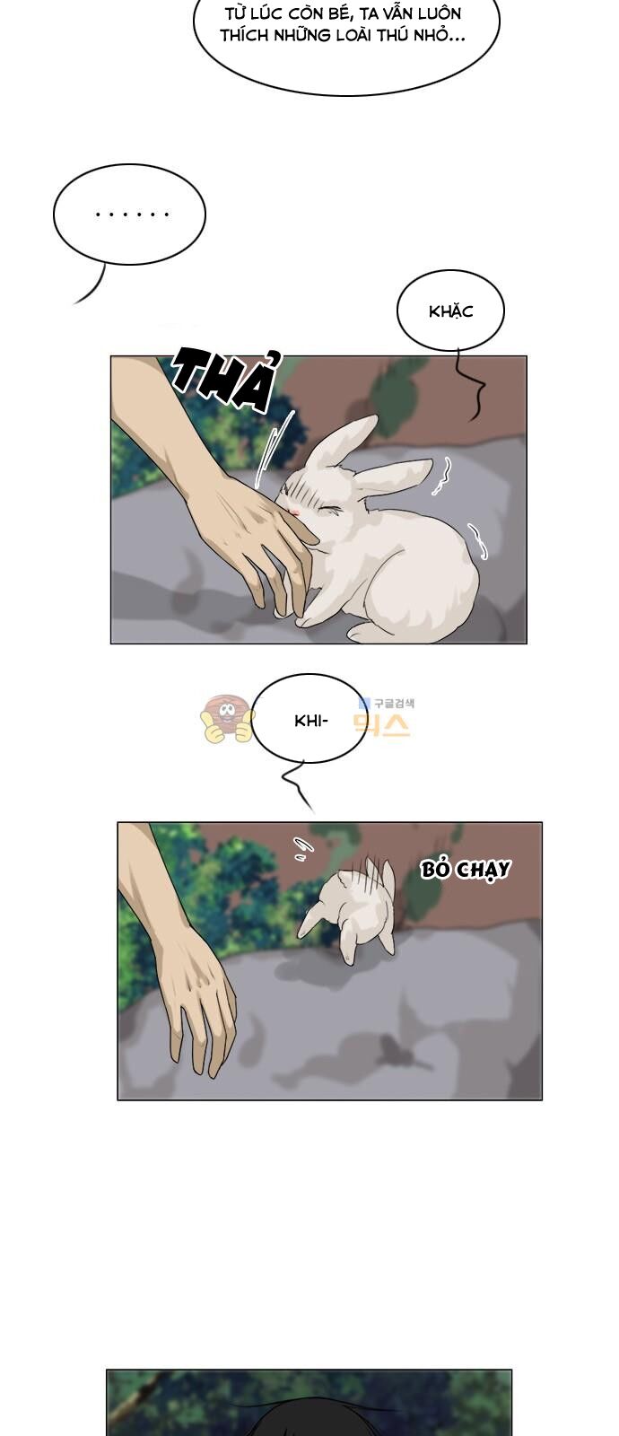 Vợ Ma: Chapter 117