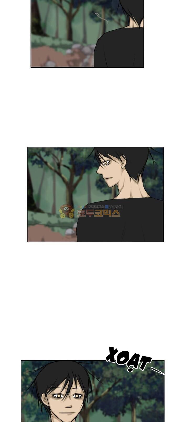 Vợ Ma: Chapter 117