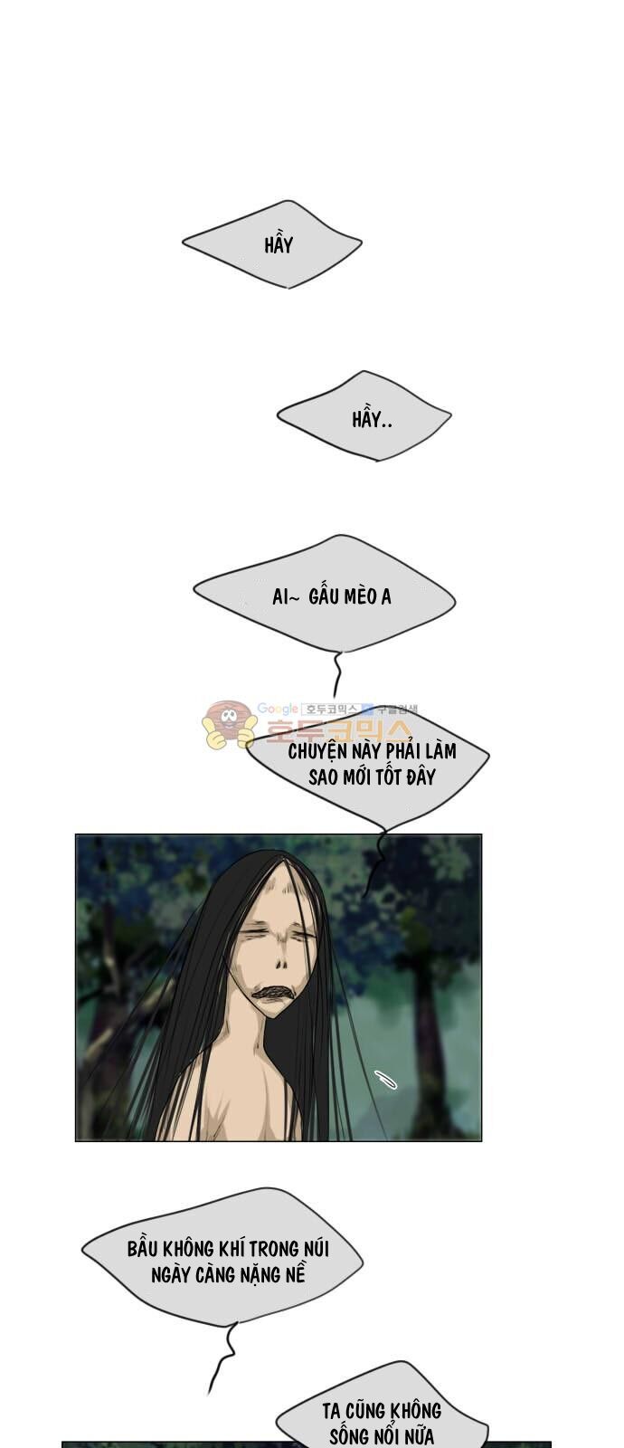 Vợ Ma: Chapter 117