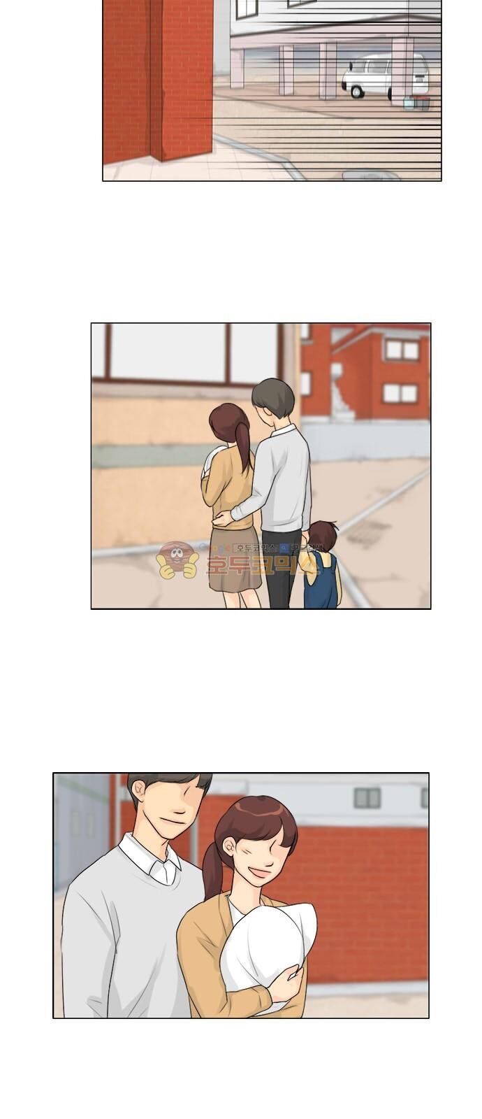 Vợ Ma: Chapter 117
