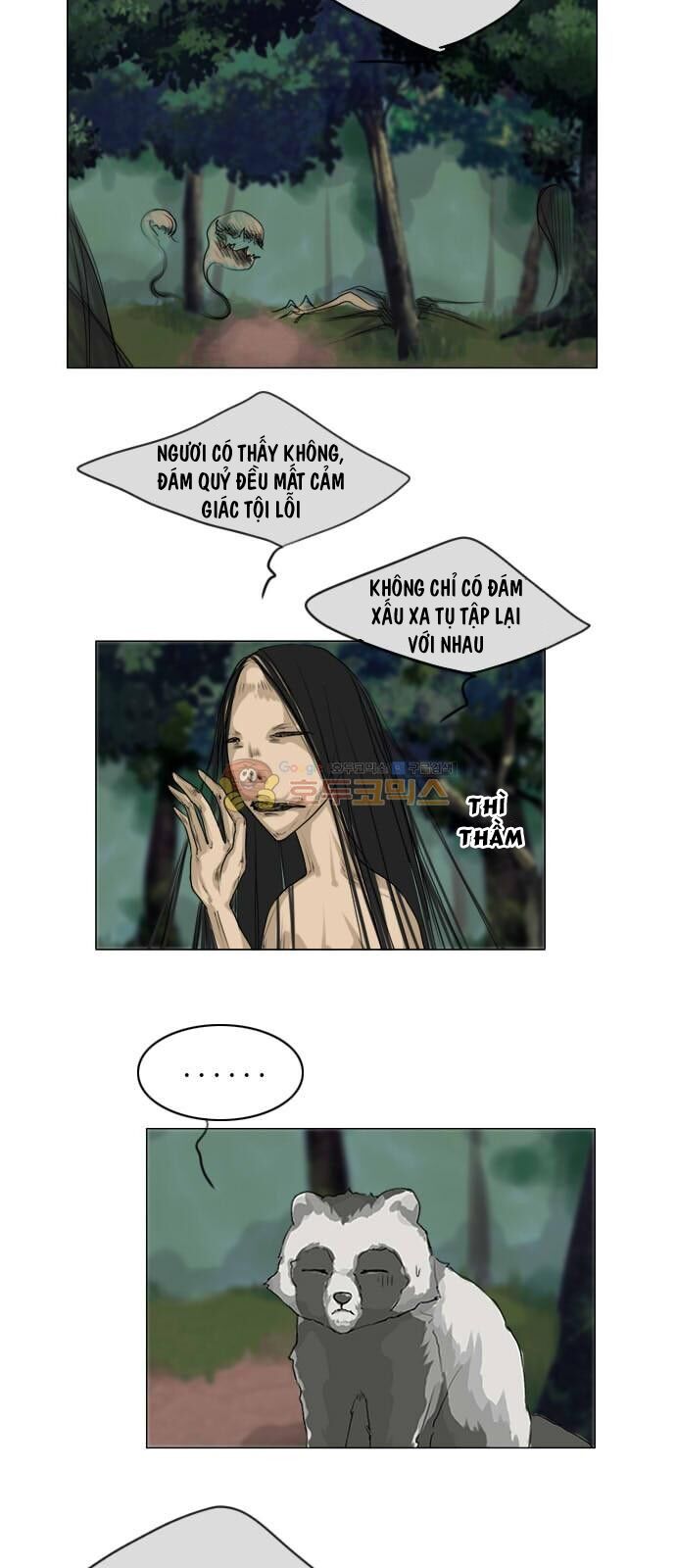 Vợ Ma: Chapter 117