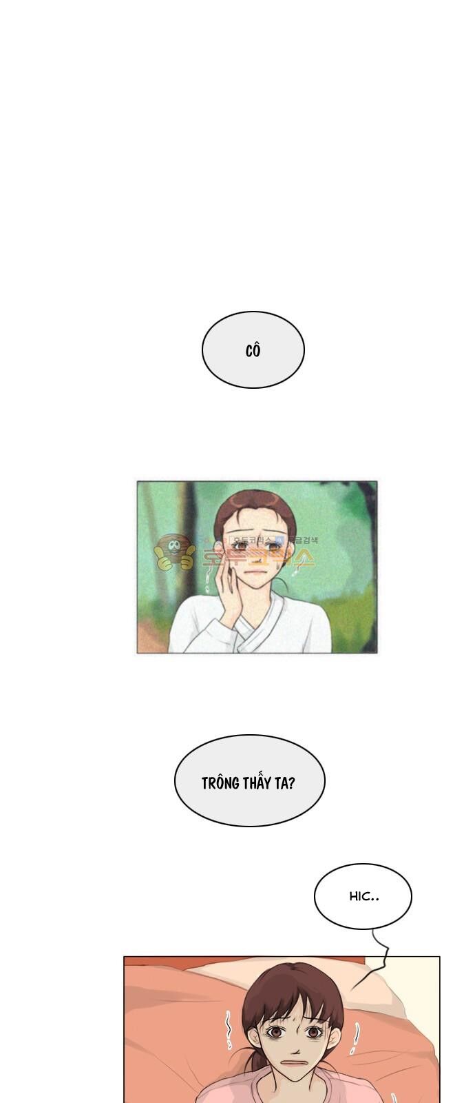 Vợ Ma: Chapter 117