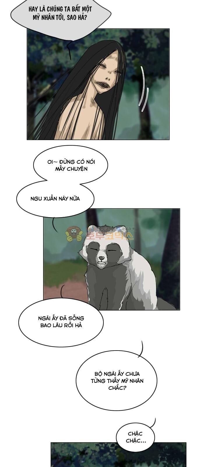 Vợ Ma: Chapter 117