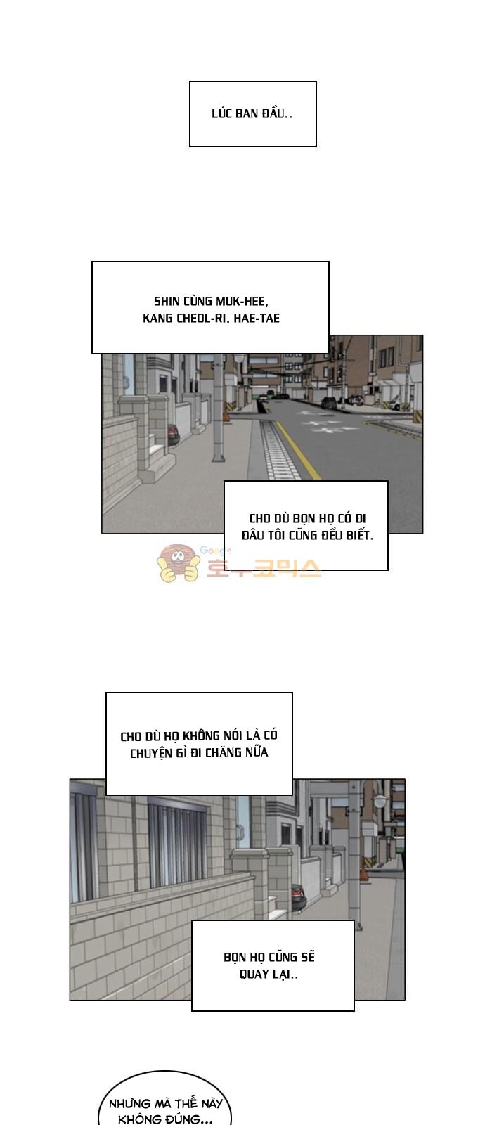 Vợ Ma: Chapter 118