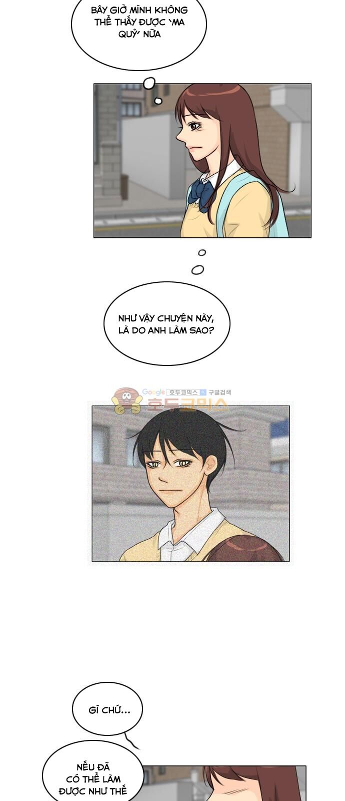 Vợ Ma: Chapter 118