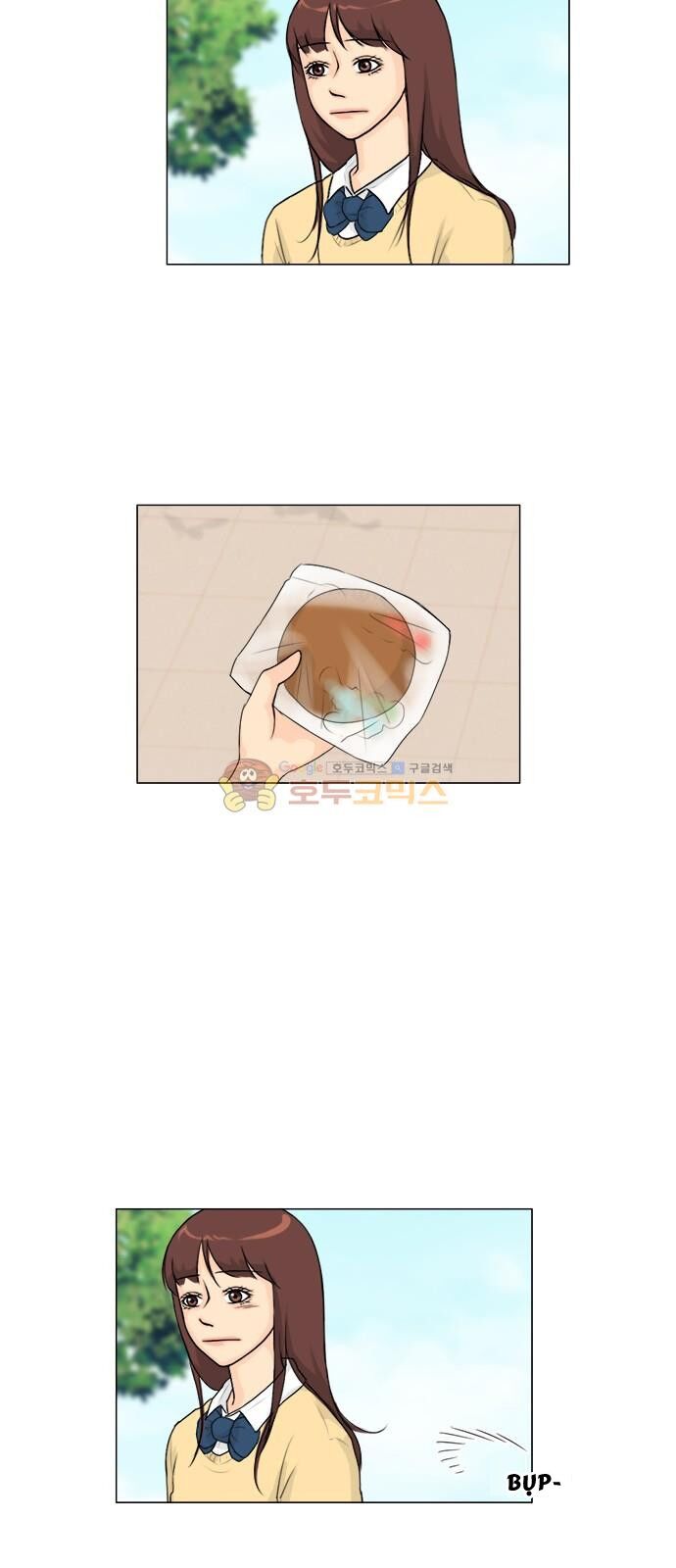 Vợ Ma: Chapter 118