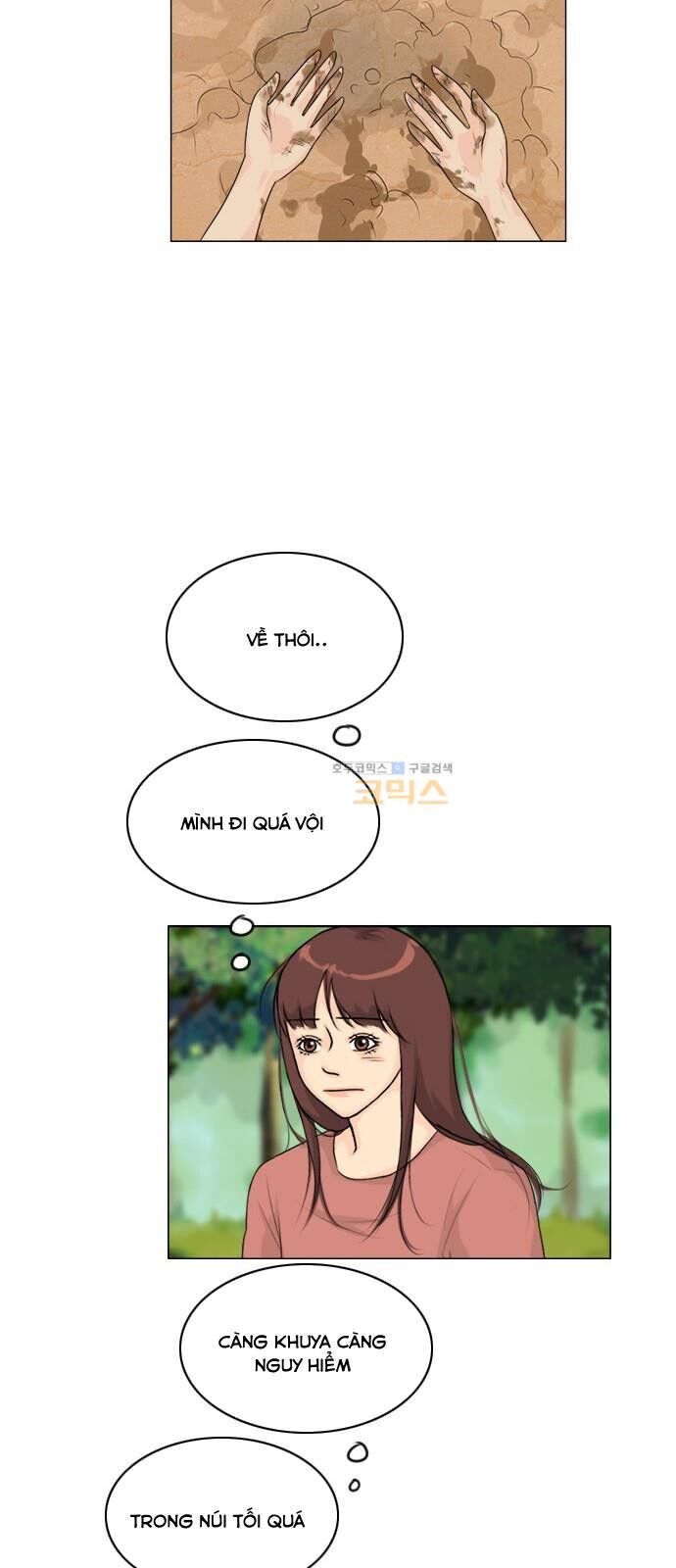 Vợ Ma: Chapter 119