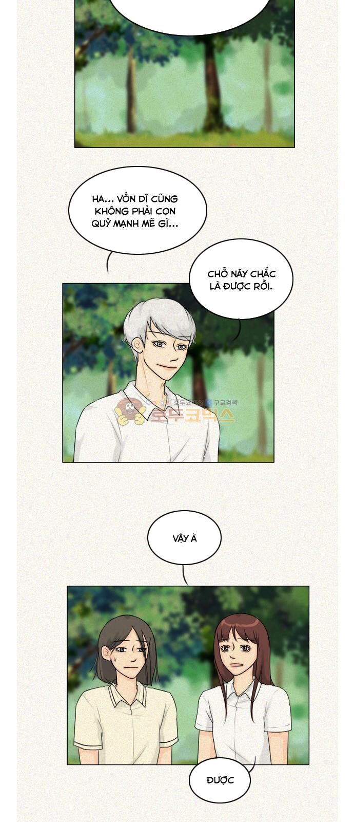 Vợ Ma: Chapter 119