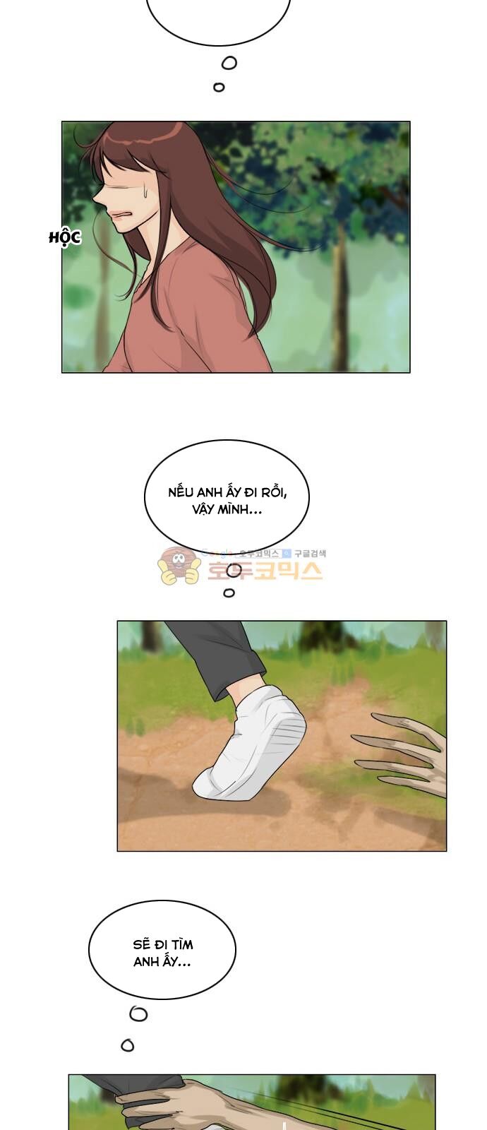 Vợ Ma: Chapter 120