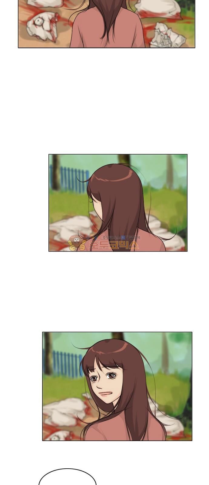 Vợ Ma: Chapter 120
