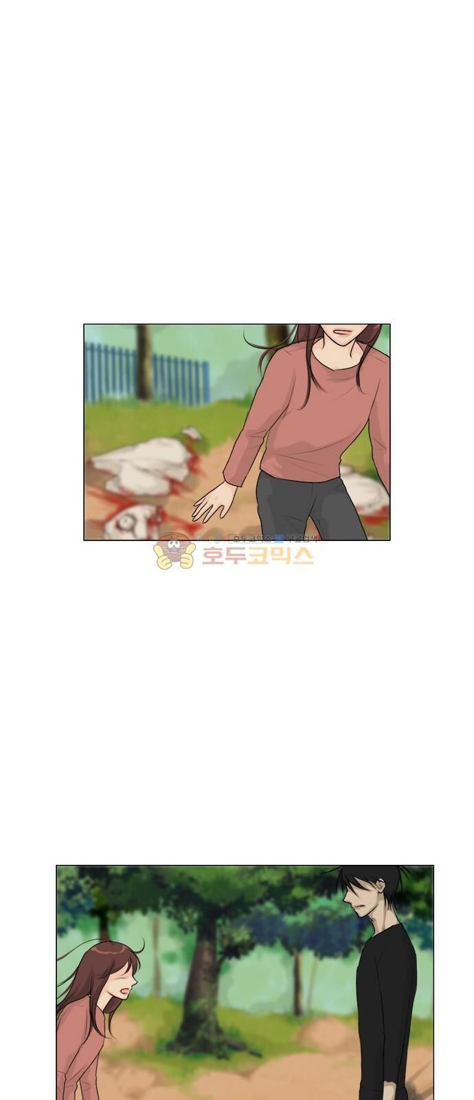 Vợ Ma: Chapter 120