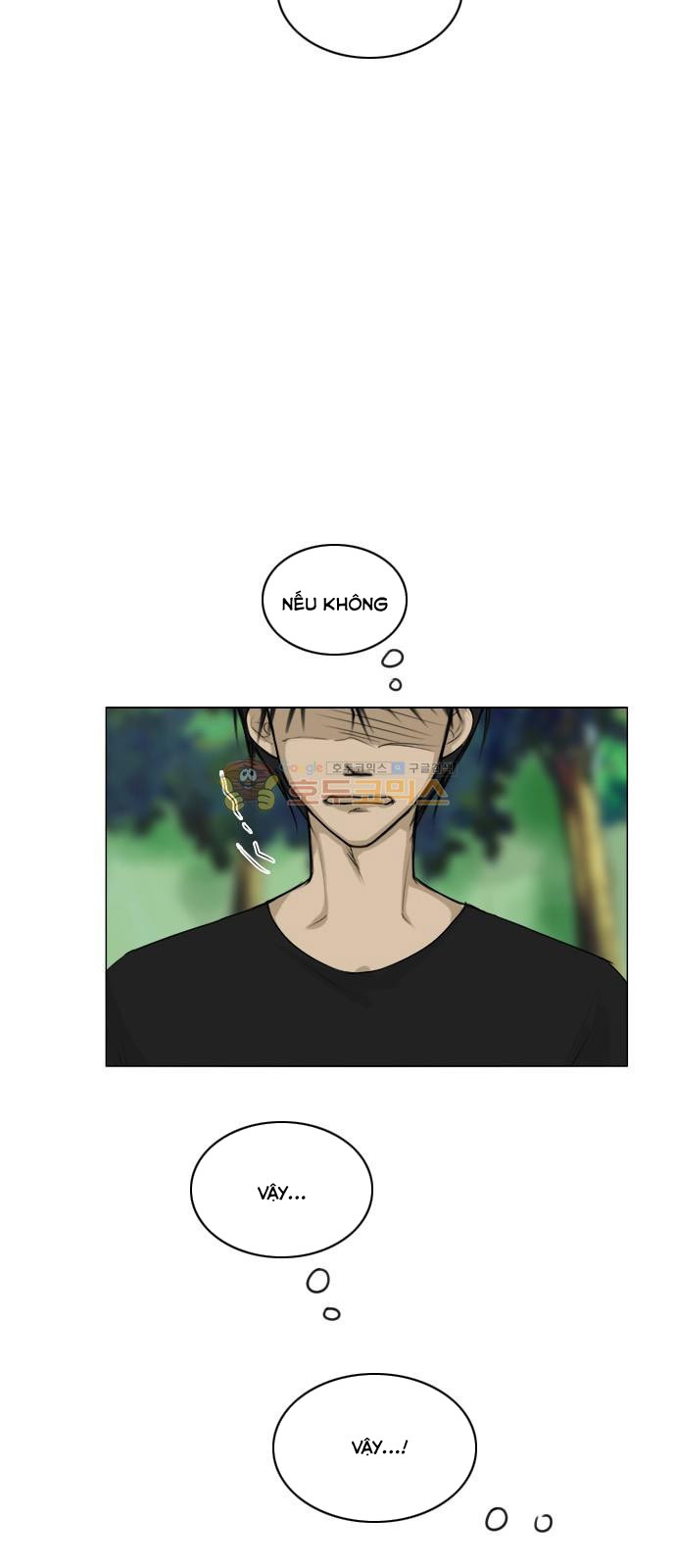 Vợ Ma: Chapter 121