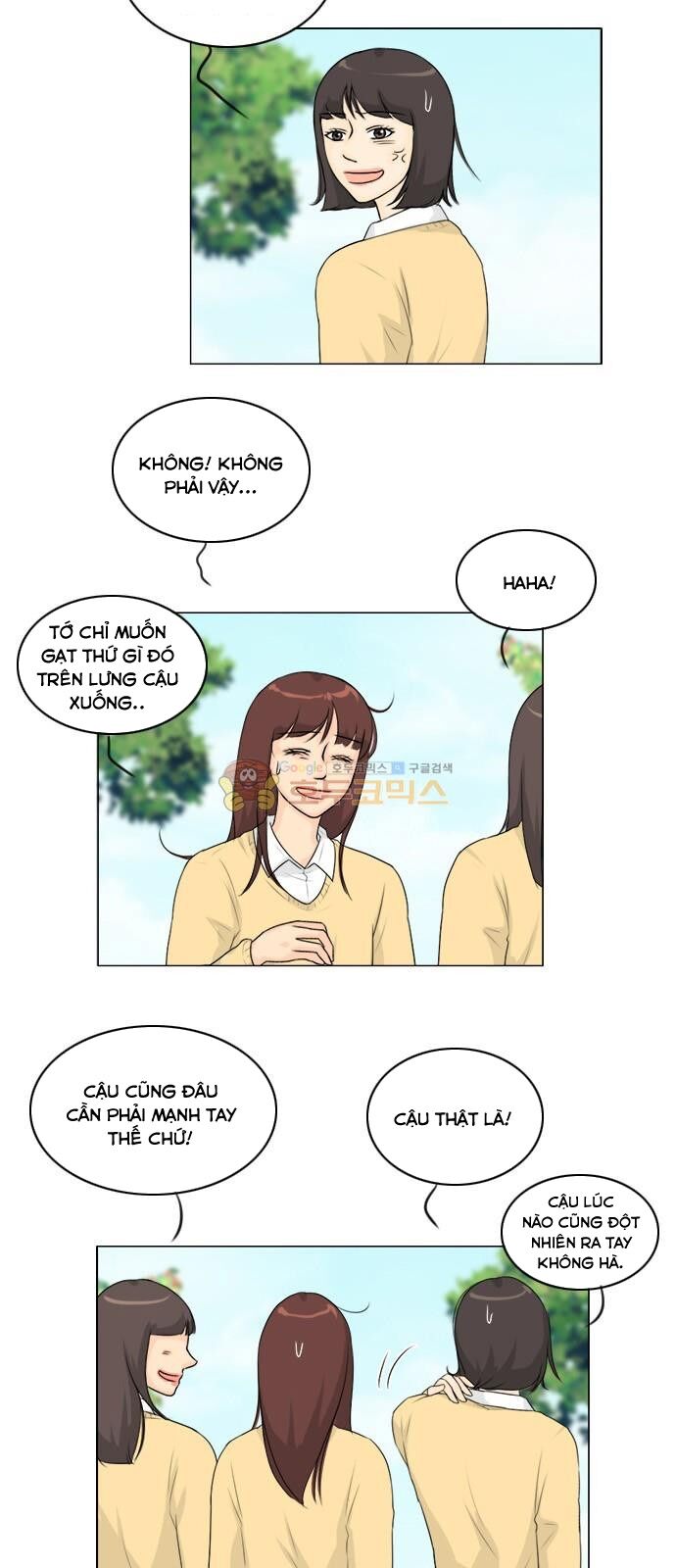 Vợ Ma: Chapter 122