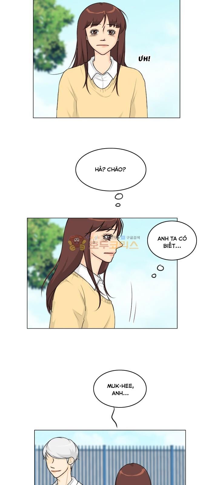 Vợ Ma: Chapter 122