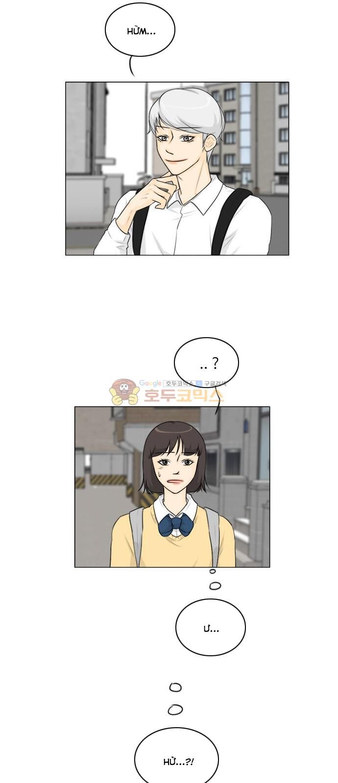 Vợ Ma: Chapter 123