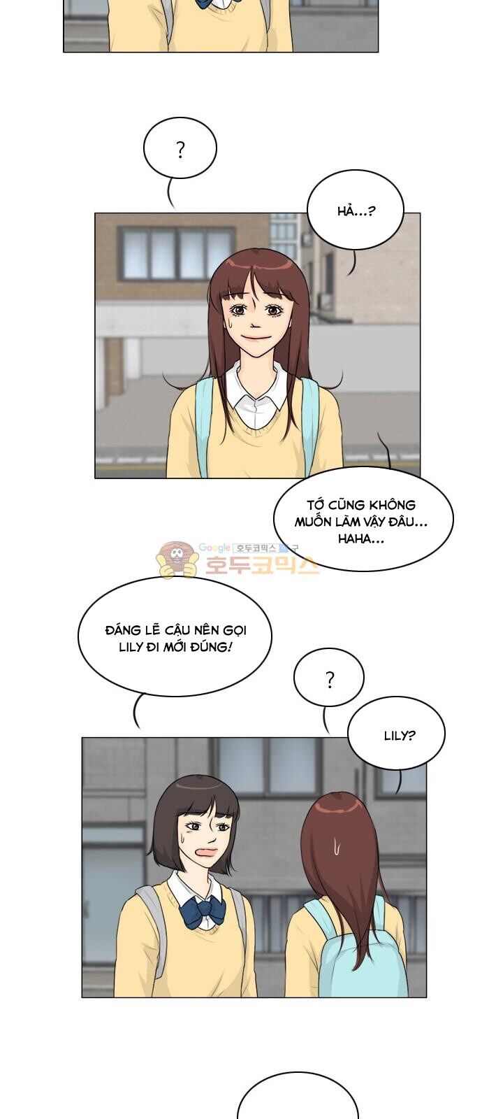 Vợ Ma: Chapter 123