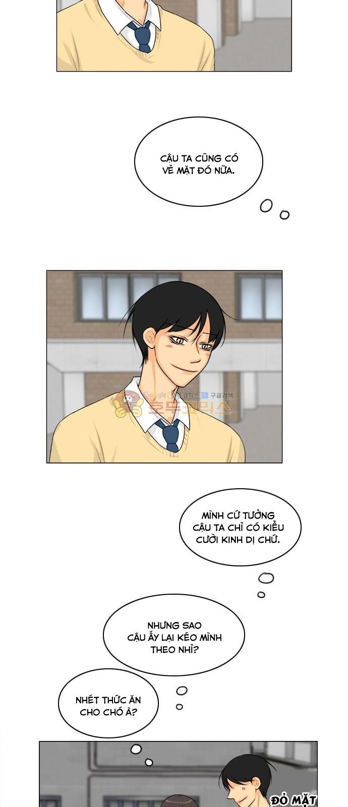 Vợ Ma: Chapter 123