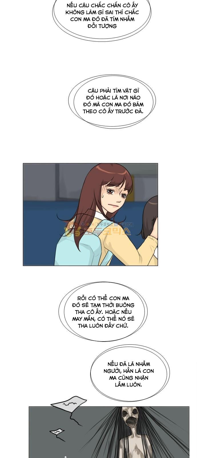 Vợ Ma: Chapter 124
